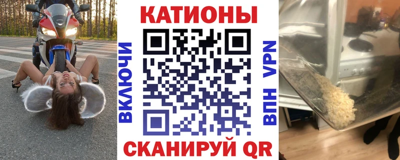 Наркошоп Лесной Марихуана АМФ А ПВП мега онион Cocaine Гашиш