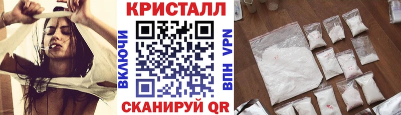 АМФЕТАМИН Розовый  Лесной 