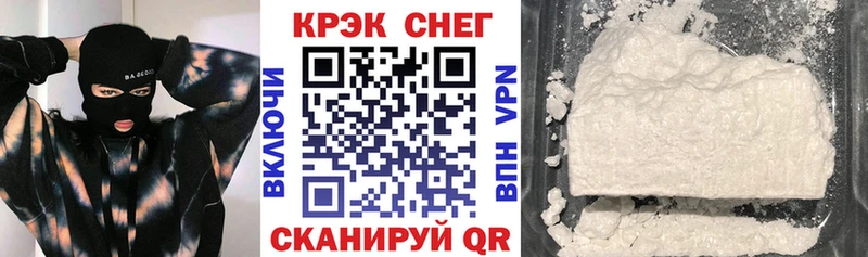 где купить наркотик  Лесной  ОМГ ОМГ зеркало  COCAIN Боливия 