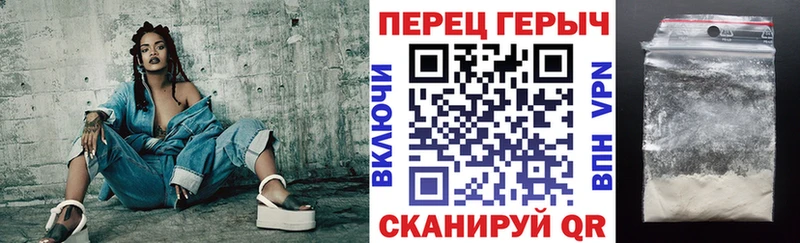 ГЕРОИН VHQ  Лесной 