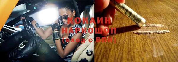 кокс Алексеевка