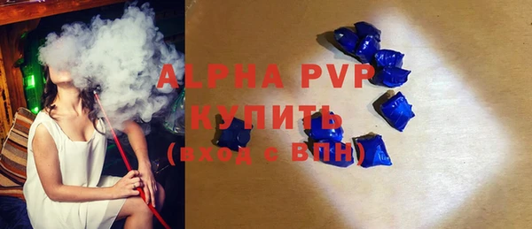 кокс Алексеевка