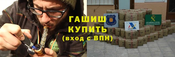кокс Алексеевка