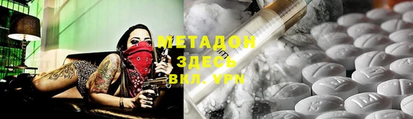 СК Алексин