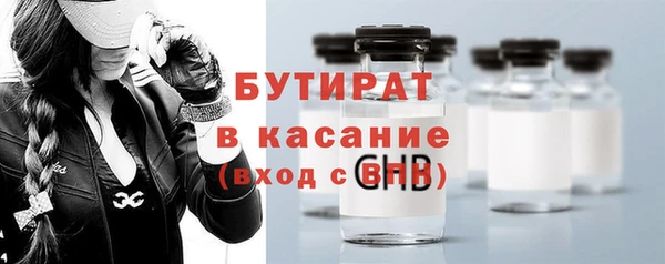 СК Алексин