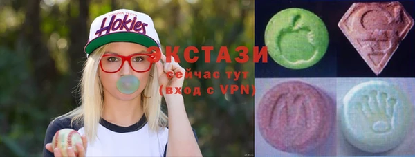 mix Алзамай