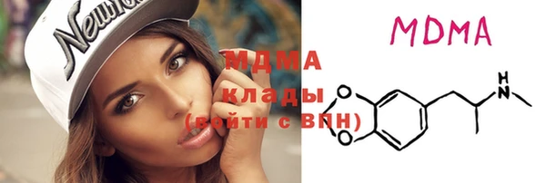 кокс Алексеевка