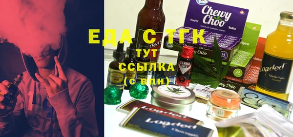 mix Алзамай