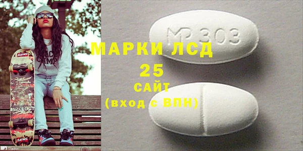 кокс Алексеевка