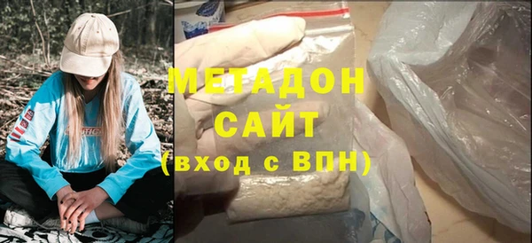 mix Алзамай