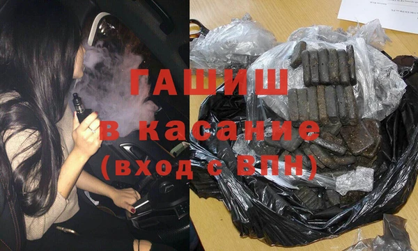 кокс Алексеевка
