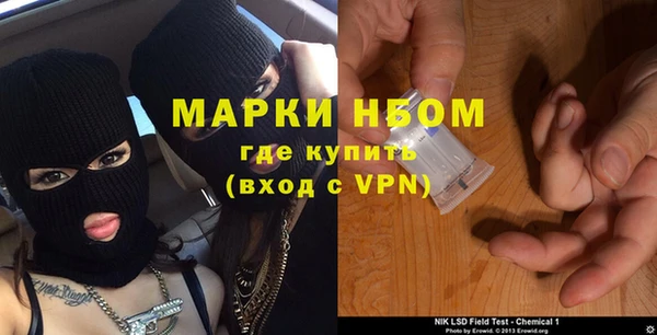 mix Алзамай