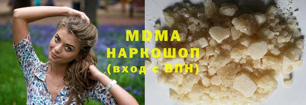 кокс Алексеевка