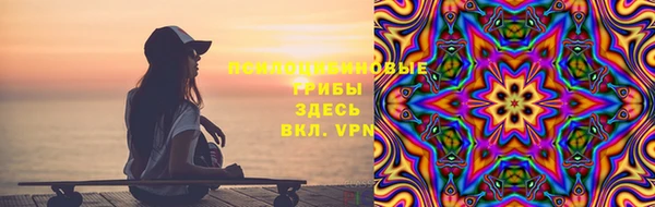 mix Алзамай