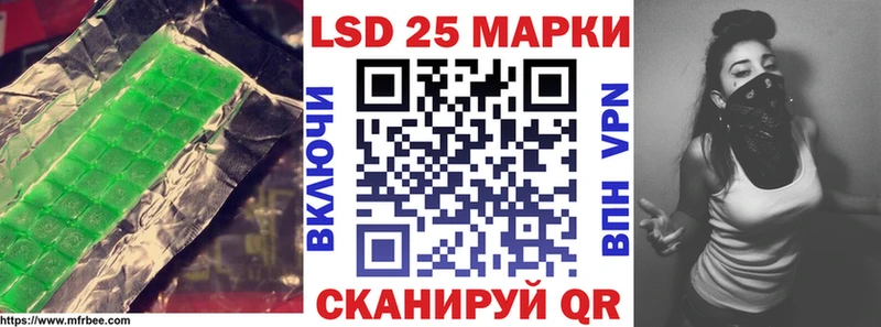 blacksprut как зайти  Лесной  ЛСД экстази ecstasy  что такое  